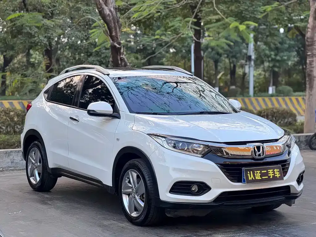 Honda Vezel 2022 из CN, фото 3