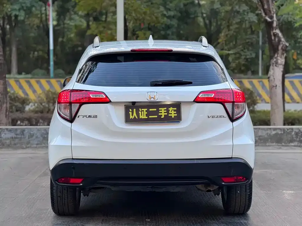 Honda Vezel 2022 из CN, фото 9