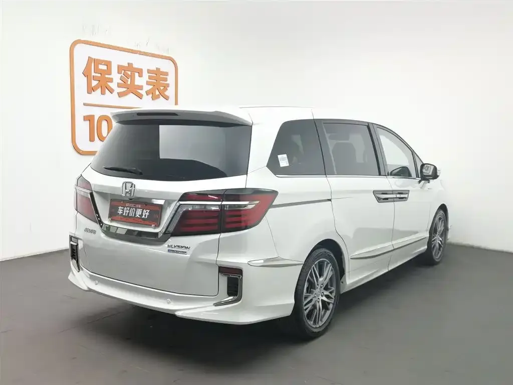 [object Object] Elysion 2021 из CN, фото 2