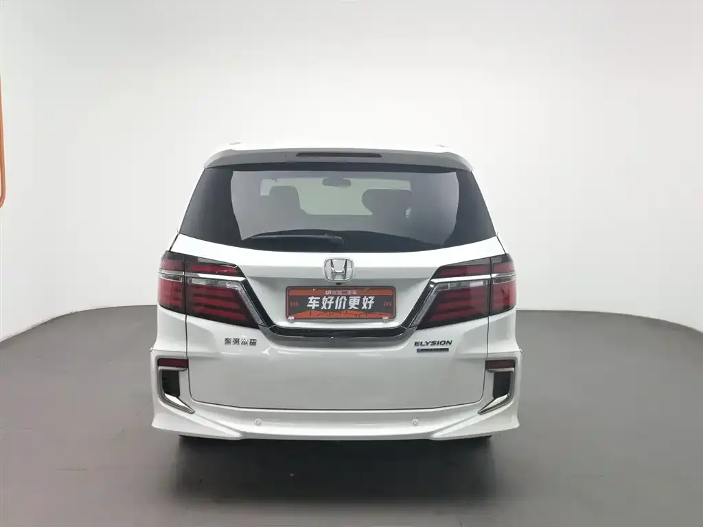 [object Object] Elysion 2021 из CN, фото 4