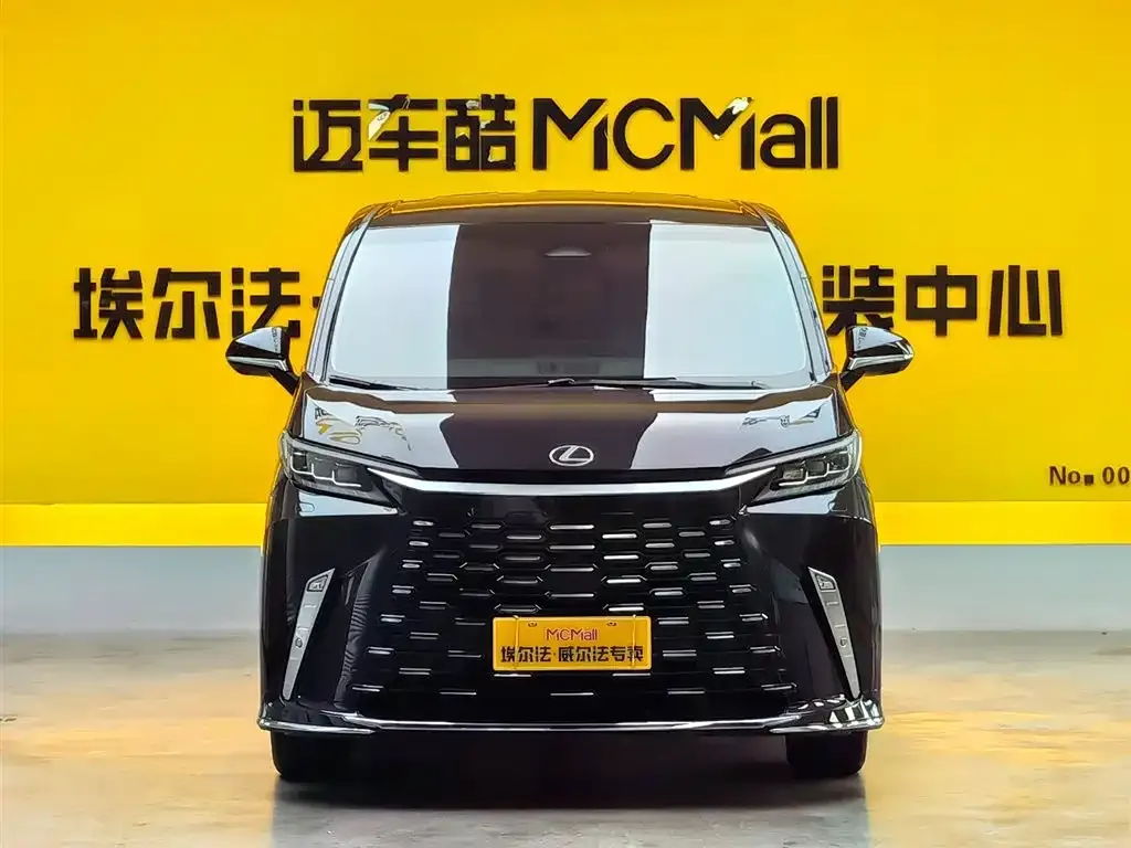 Lexus LM 2025 из CN, фото 2