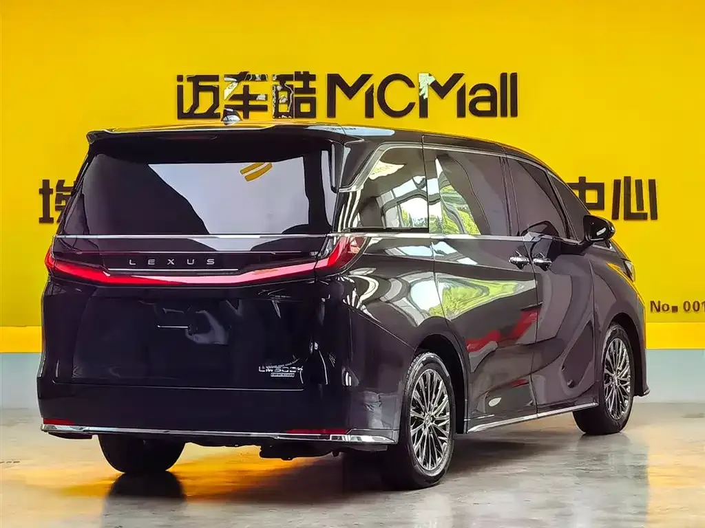 Lexus LM 2025 из CN, фото 5