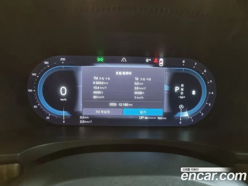 Volvo V90 2024 из KR, фото 8