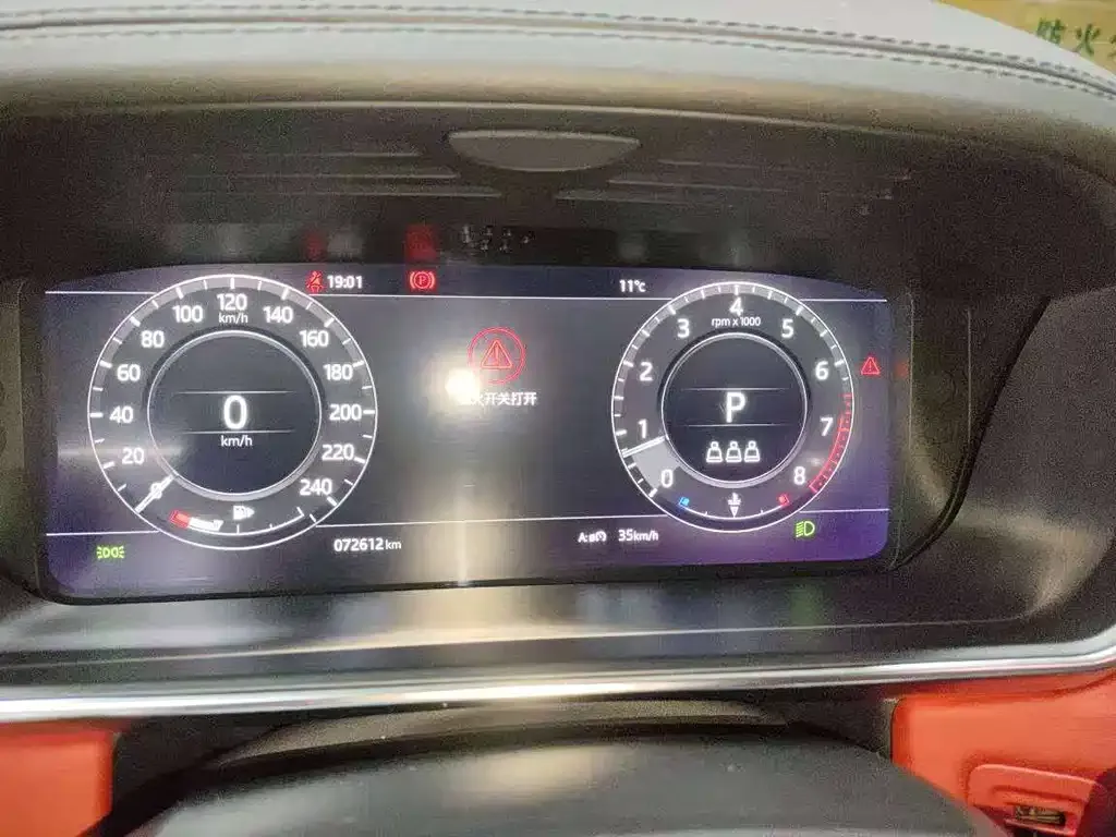 Land Rover Sport 2022 из CN, фото 4