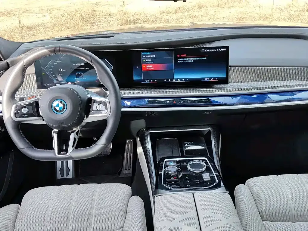 BMW i7 M70L 2025 из CN, фото 6