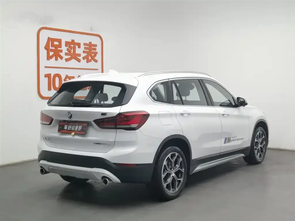 BMW X1 2021 из CN, фото 2
