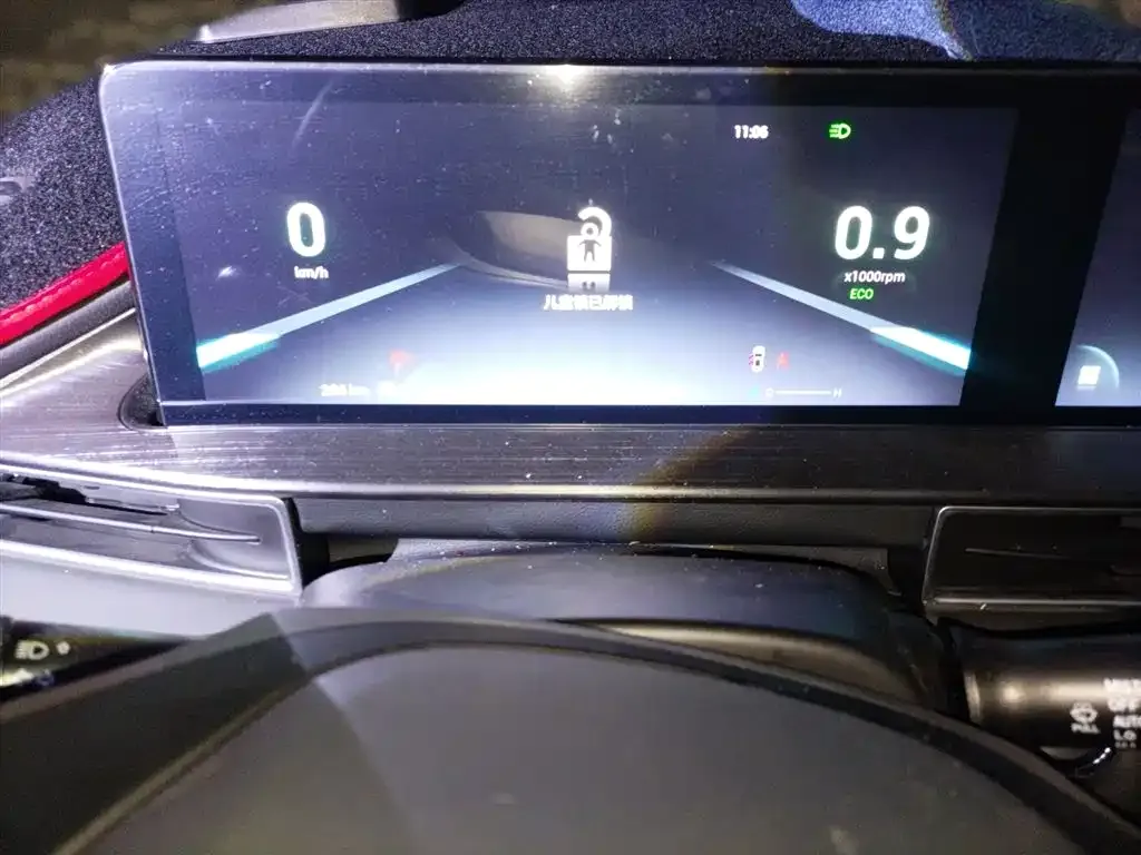 Chery Tiggo 7 PLUS 2023 из CN, фото 10