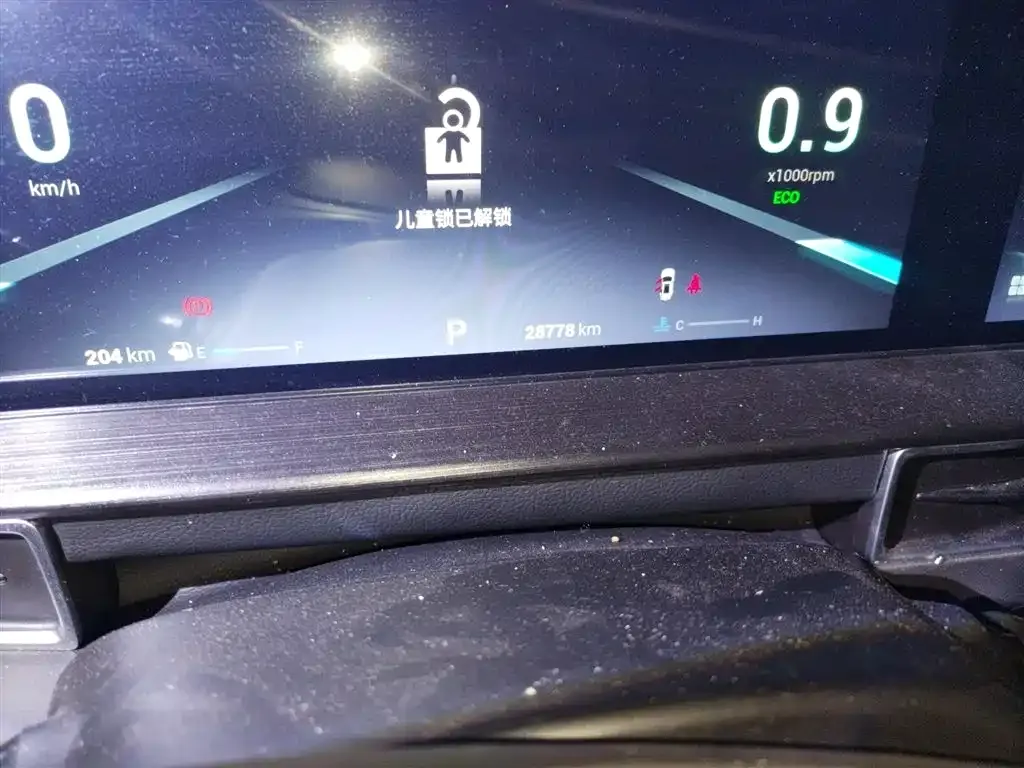 Chery Tiggo 7 PLUS 2023 из CN, фото 4