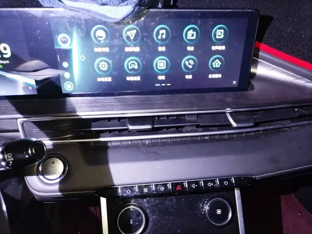 Chery Tiggo 7 PLUS 2023 из CN, фото 8
