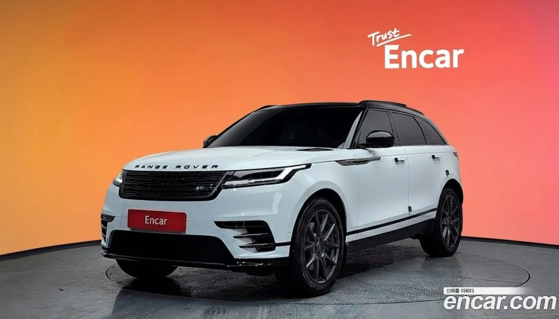 Land Rover Range Rover Velar