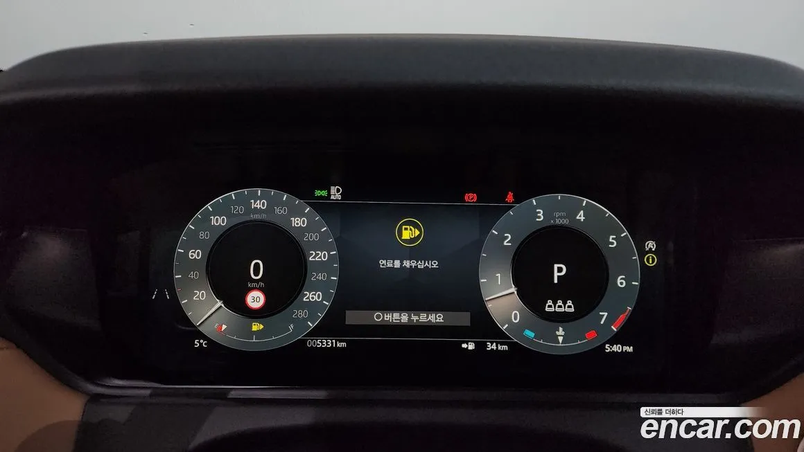 Land Rover Range Rover Velar 2025 из KR, фото 8
