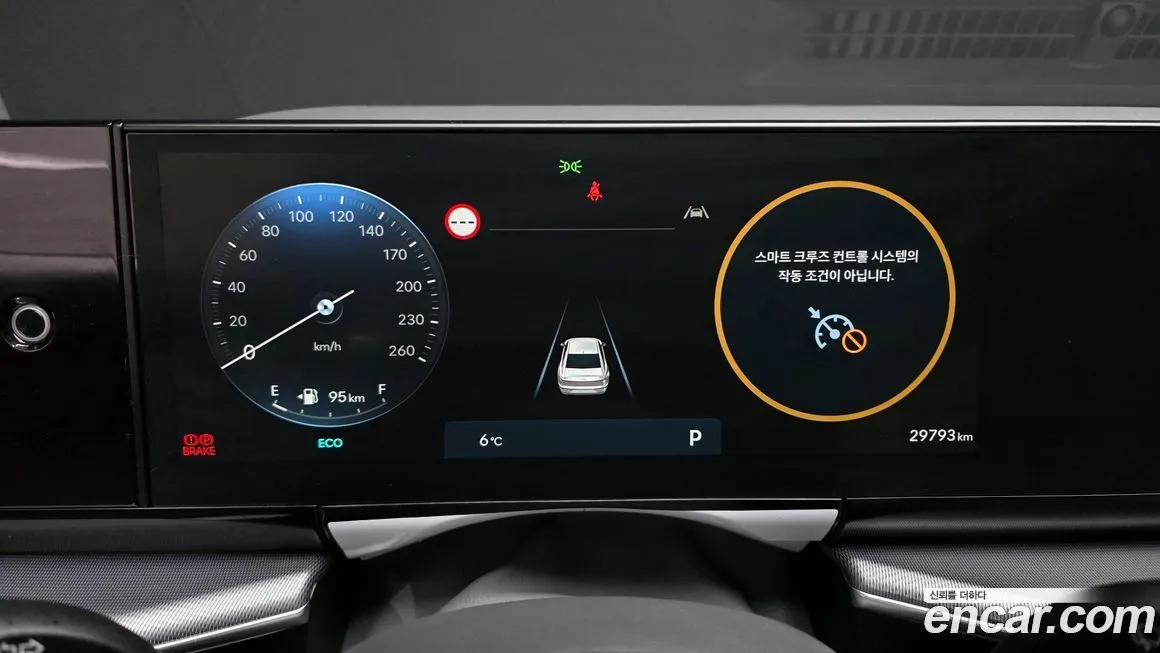 Hyundai Grandeur 2023 из KR, фото 4