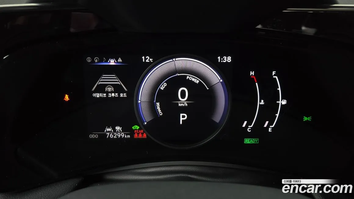 Lexus NX 2023 из KR, фото 6