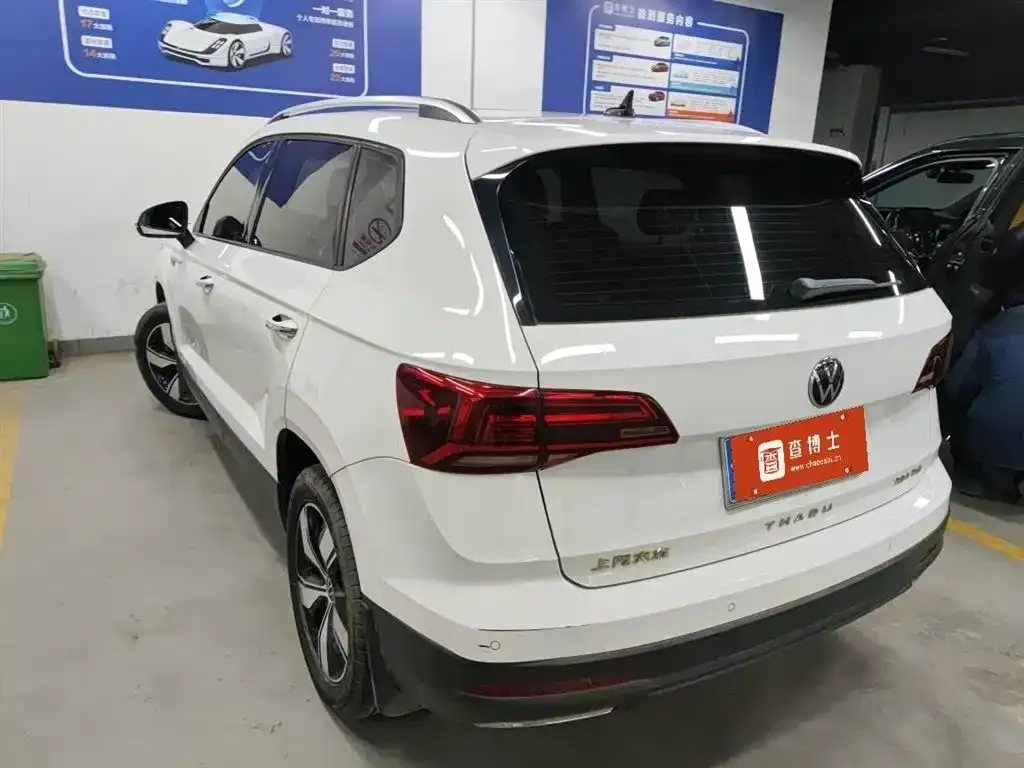 Volkswagen Tharu 2021 из CN, фото 8