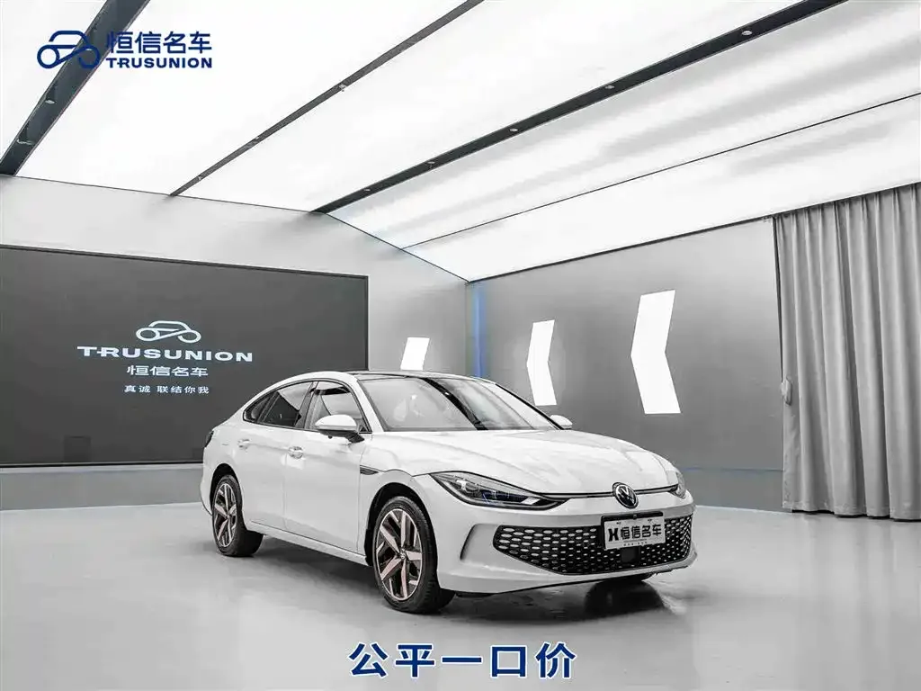 Volkswagen Lamando 2024 из CN, фото 1