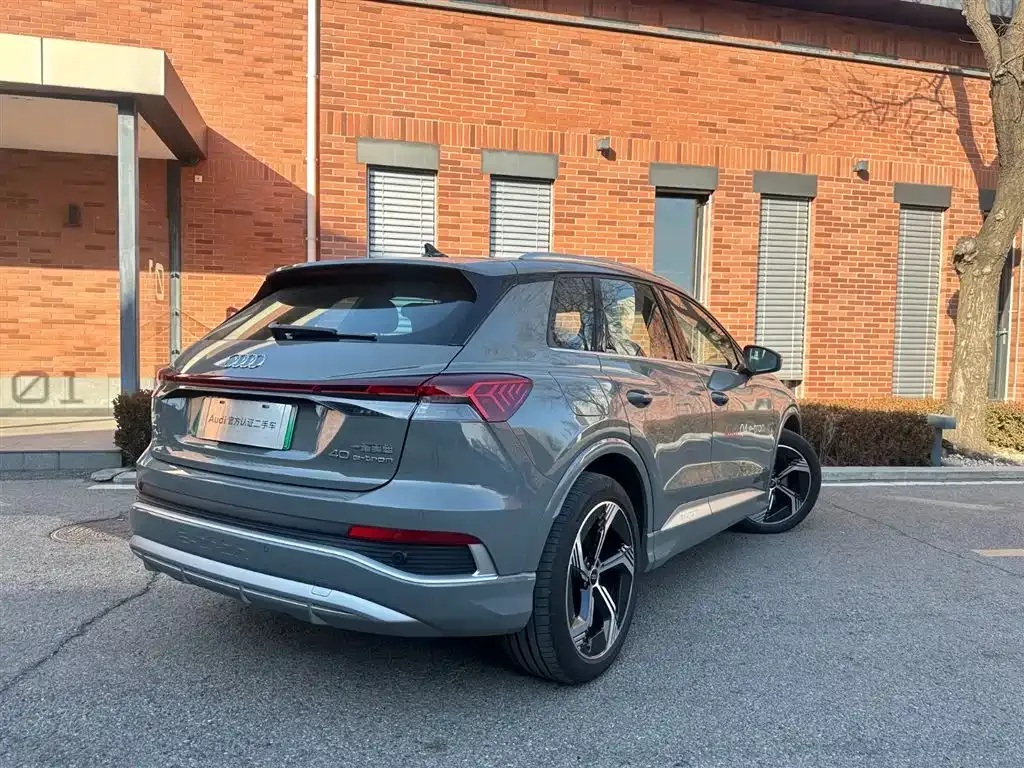 Audi Q4 e-tron — фото 10