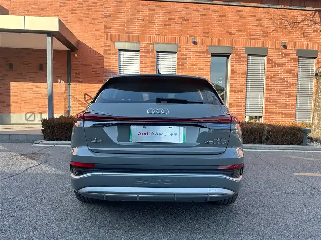 Audi Q4 e-tron — фото 4