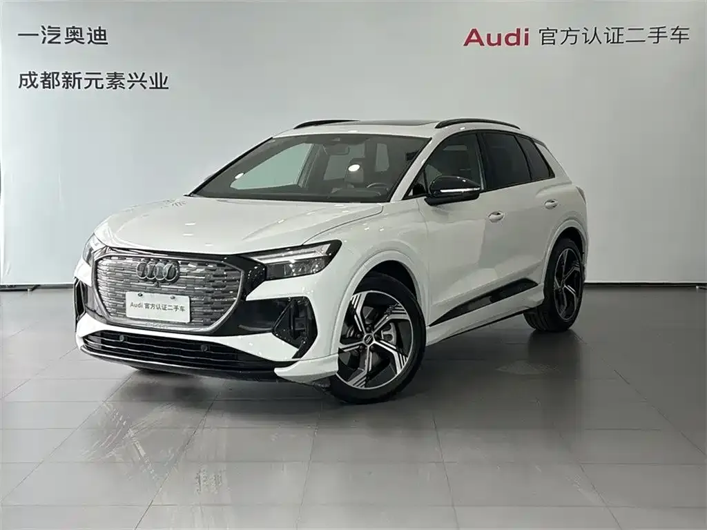 Audi Q4 e-tron — фото 1