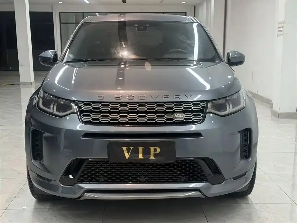 Land Rover Discovery Sport 2021 из CN, фото 4