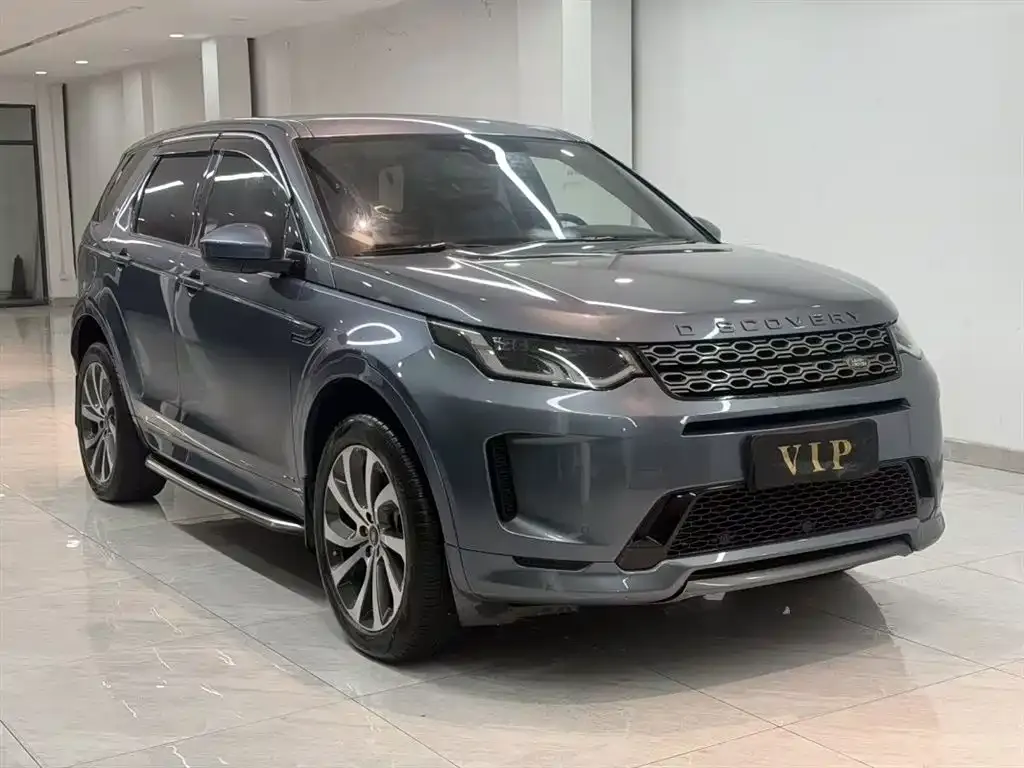 Land Rover Discovery Sport 2021 из CN, фото 7