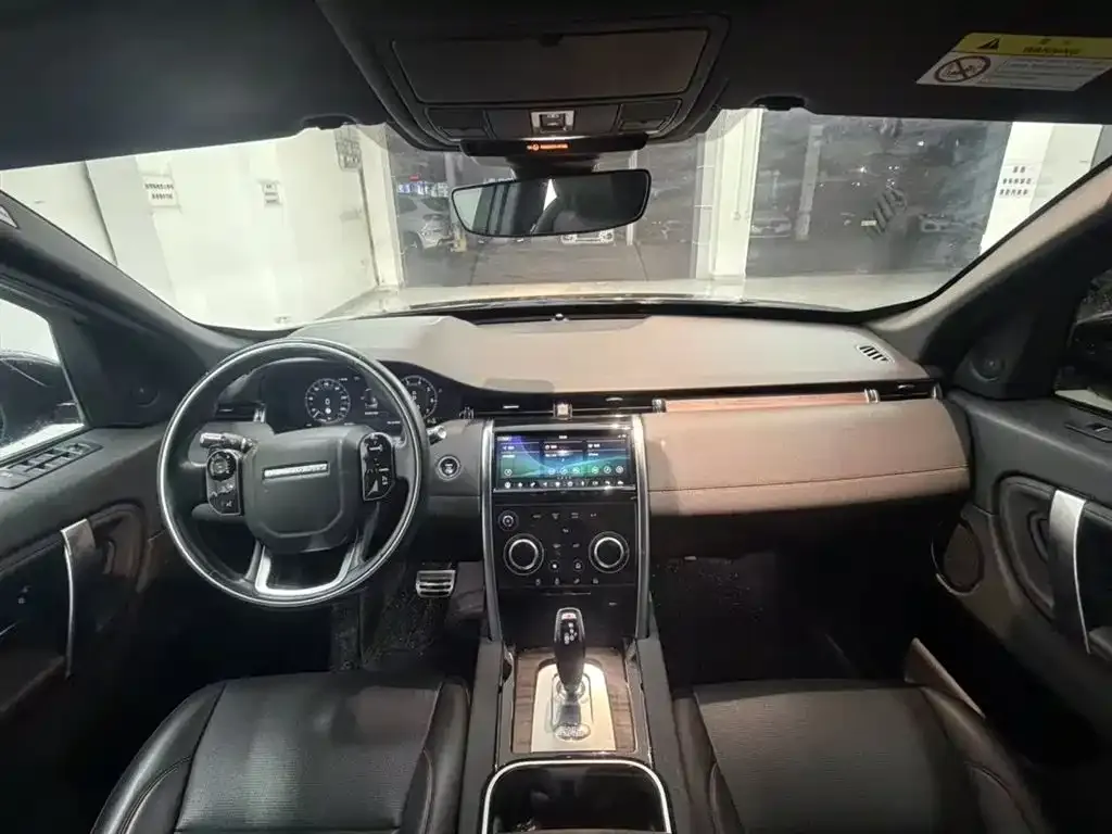 Land Rover Discovery Sport 2021 из CN, фото 6