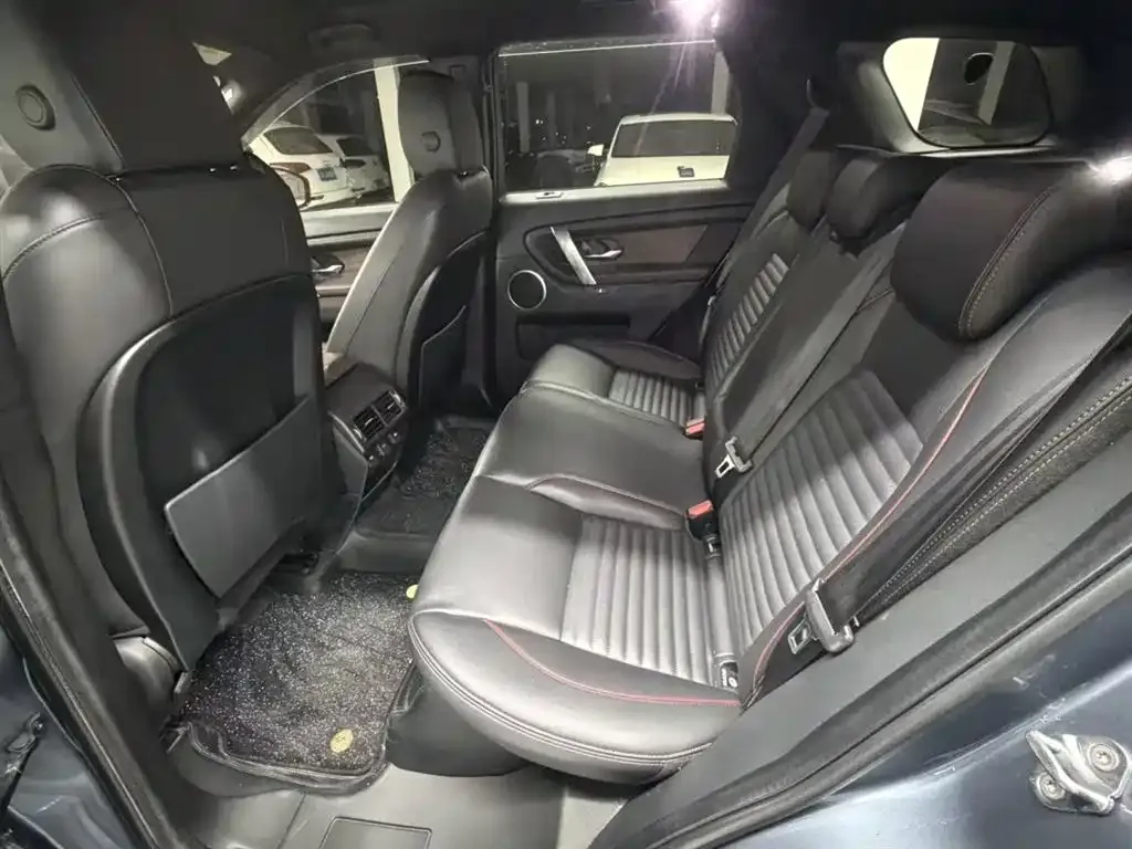 Land Rover Discovery Sport 2021 из CN, фото 9