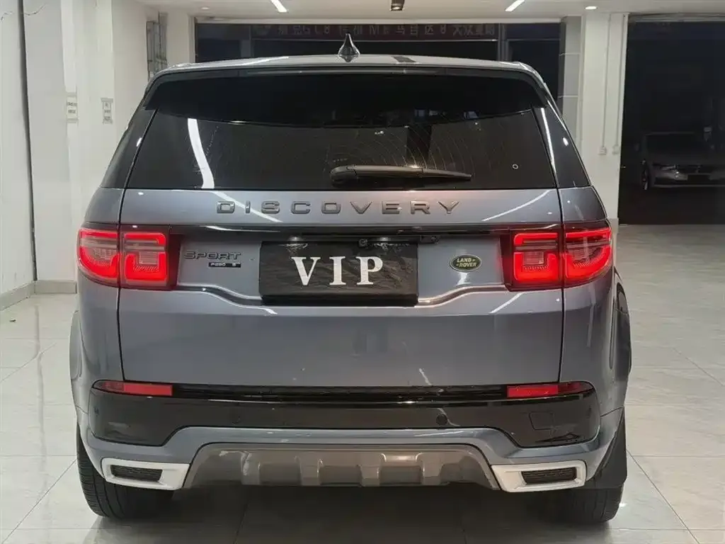 Land Rover Discovery Sport 2021 из CN, фото 3