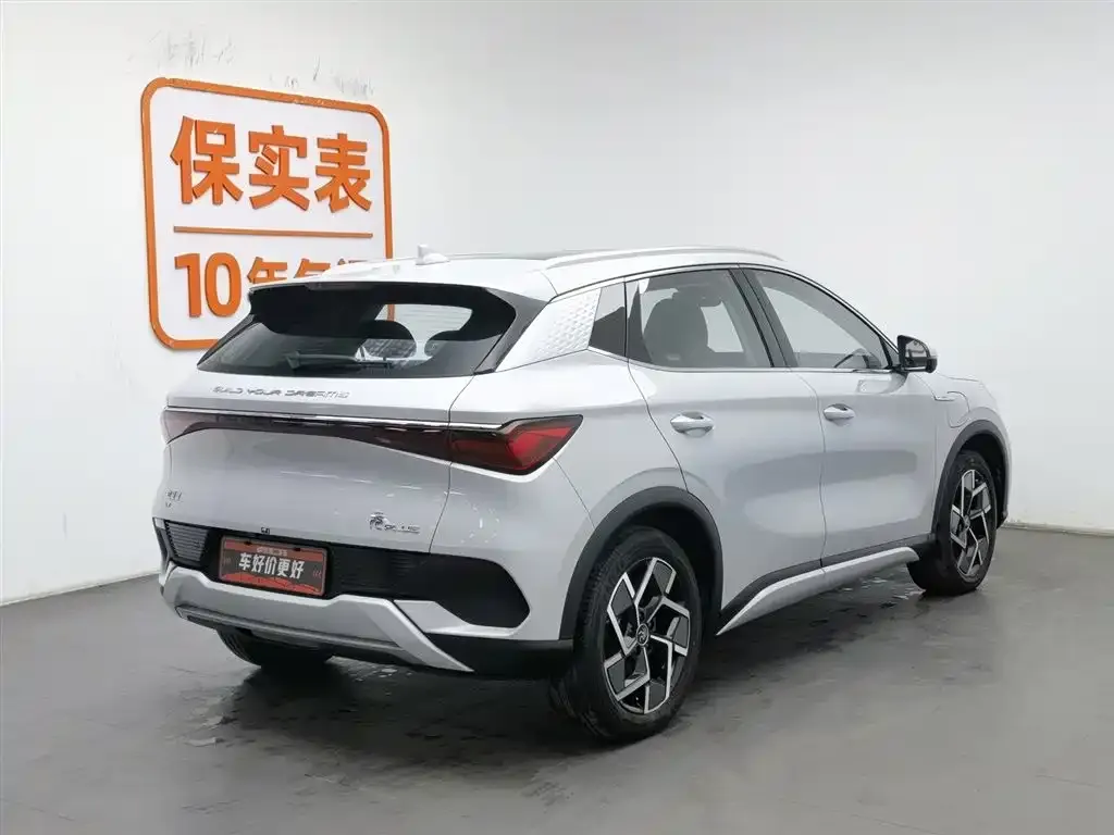 BYD Yuan Plus 2023 из CN, фото 9