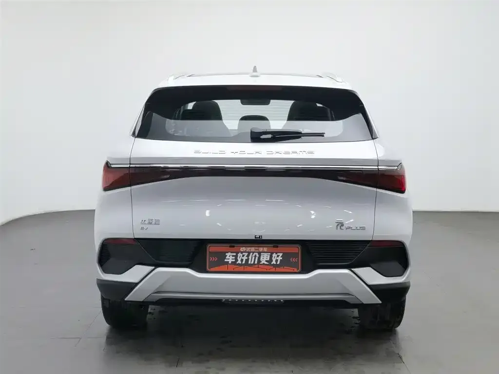 BYD Yuan Plus 2023 из CN, фото 5