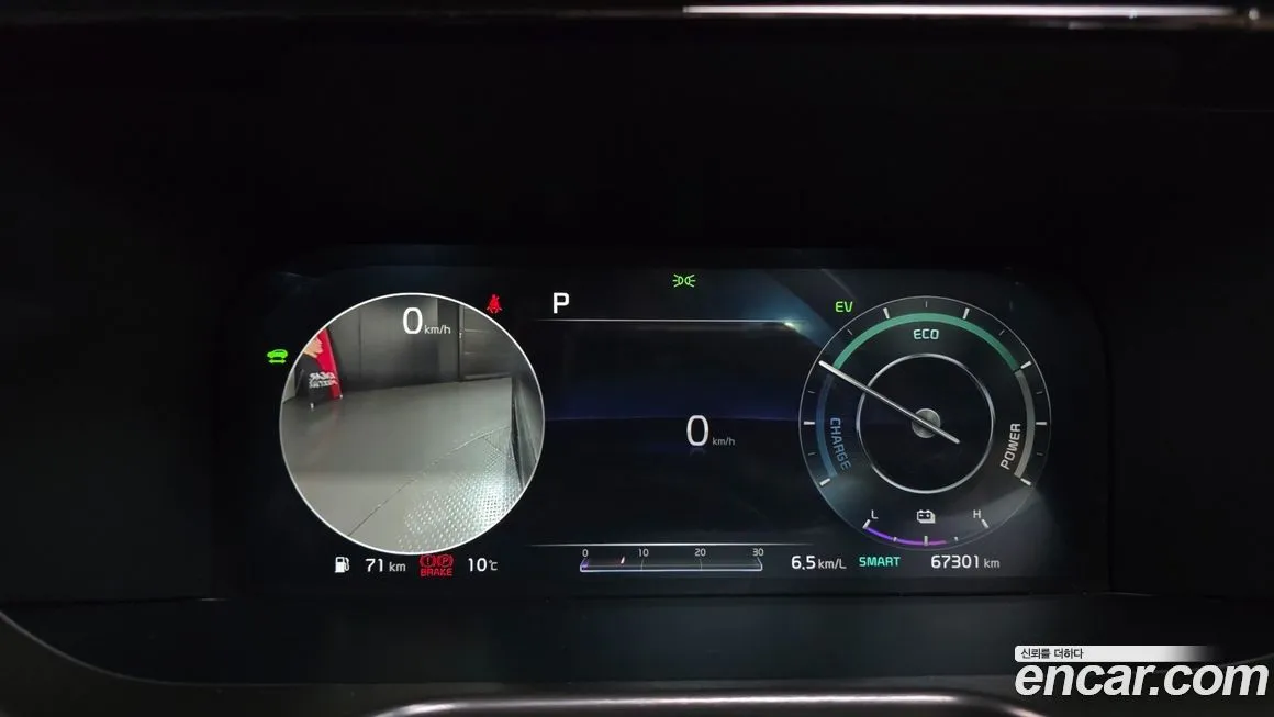 Kia Sorento — фото 6
