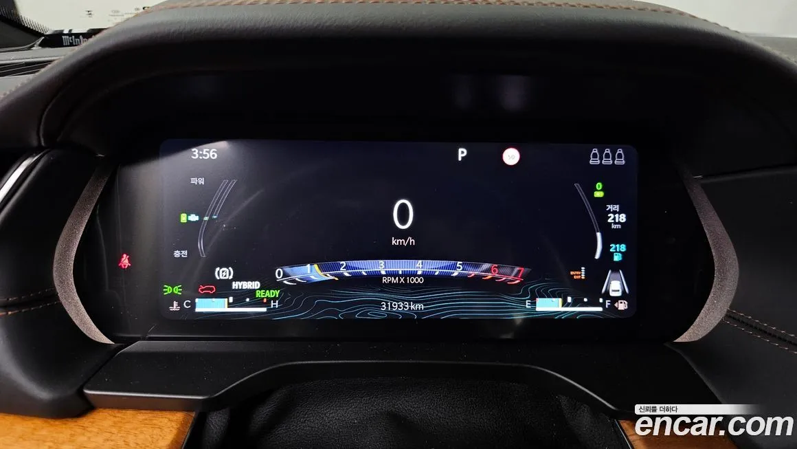 Jeep Cherokee 2023 из KR, фото 8