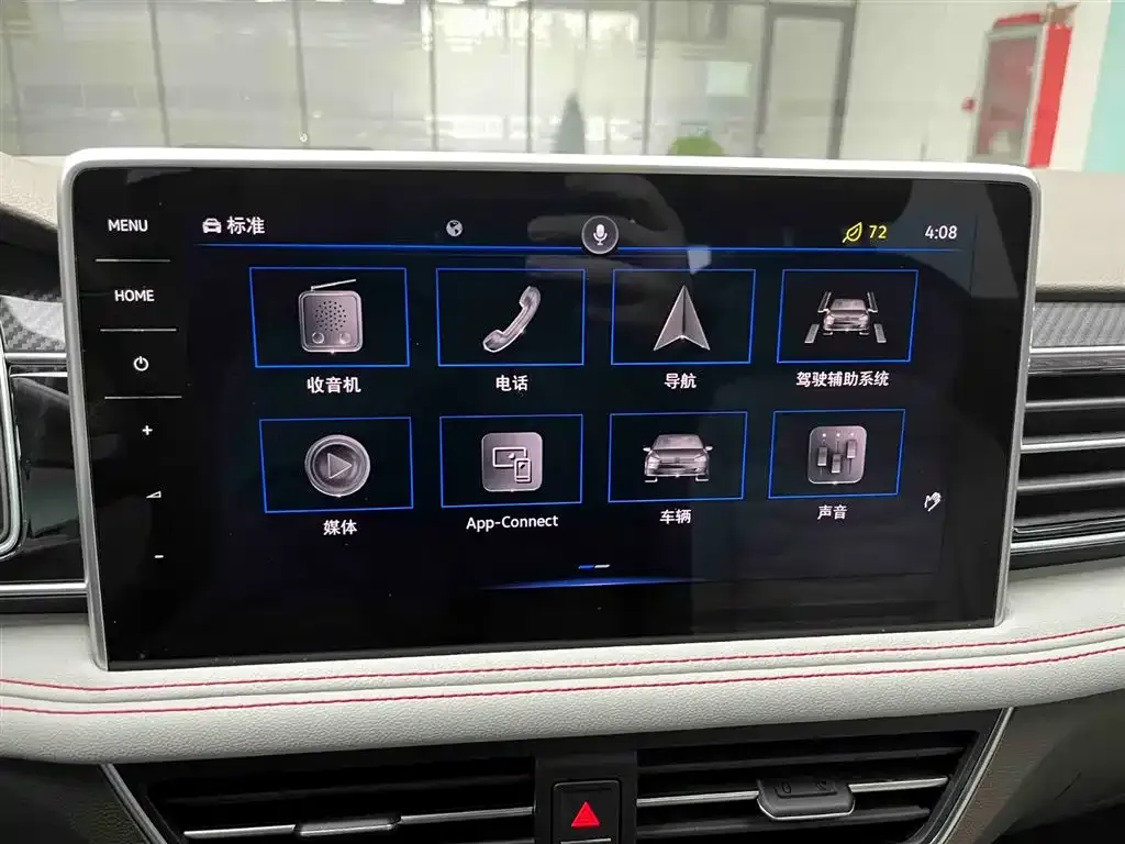 [object Object] Tiguan L 2021 из CN, фото 6