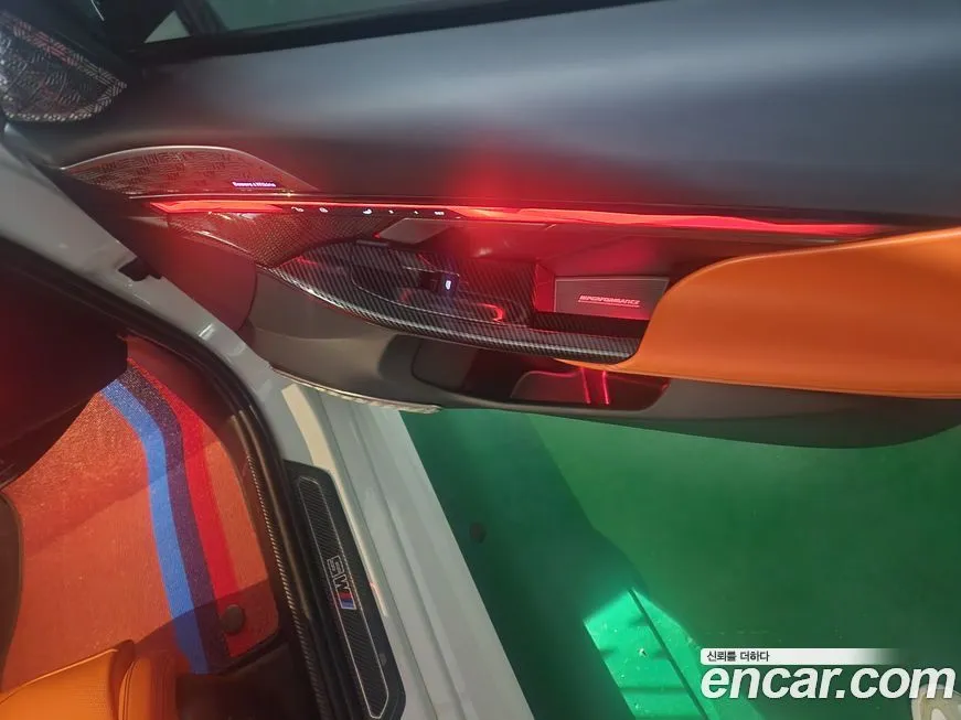 BMW M5 2025 из KR, фото 9