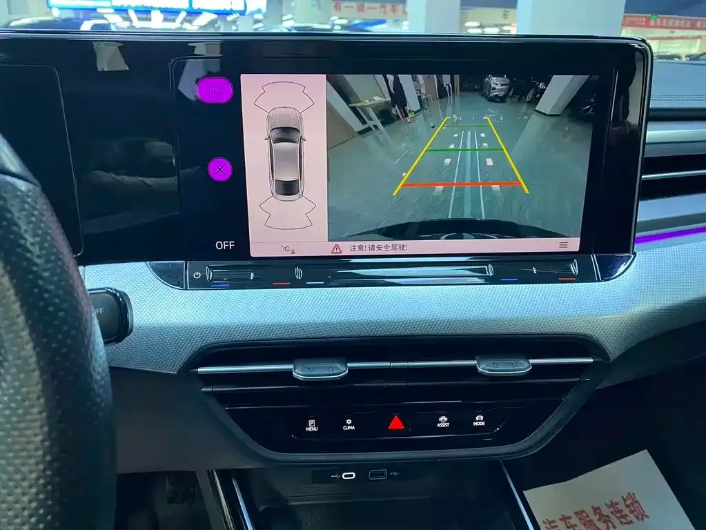 Volkswagen Lamando 2022 из CN, фото 4
