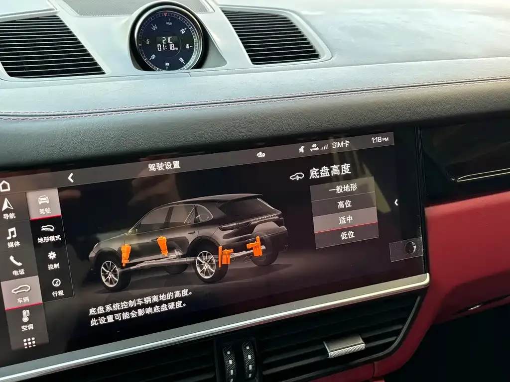 Porsche Cayenne 2021 из CN, фото 6