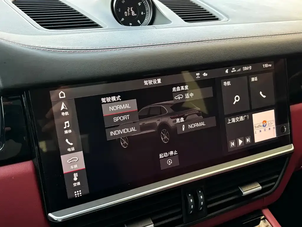 Porsche Cayenne 2021 из CN, фото 4