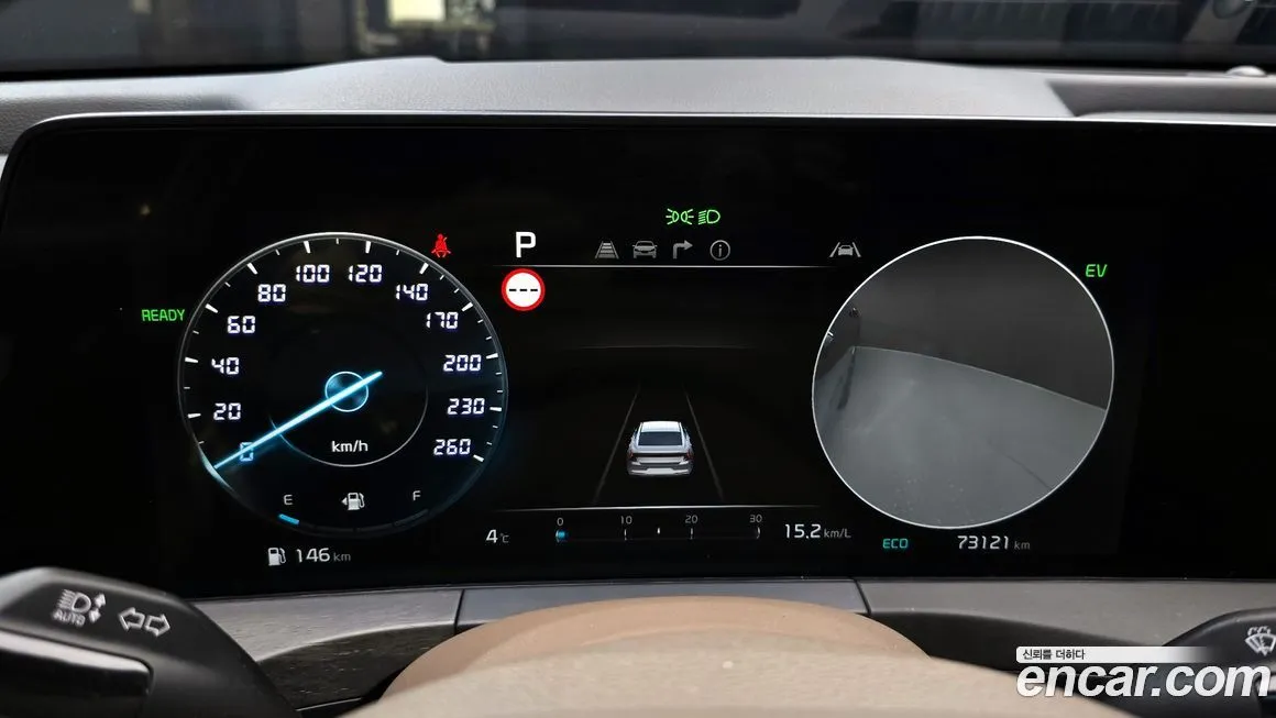 [object Object] K8 2022 из KR, фото 8