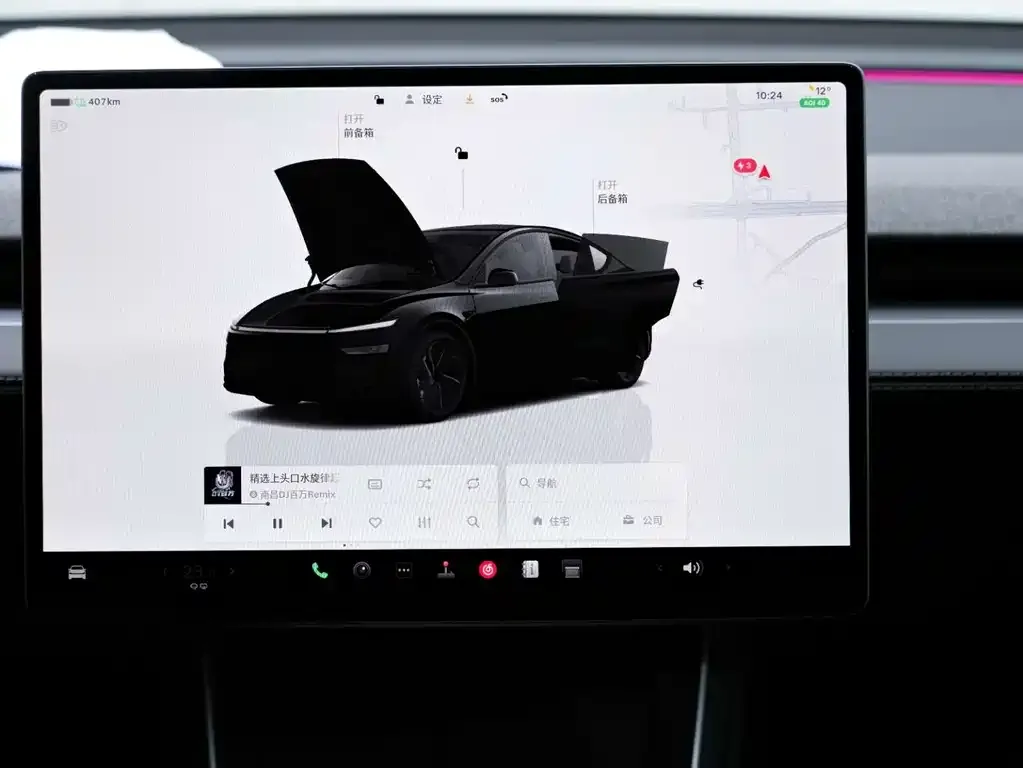 Tesla Model Y 2025 из CN, фото 2