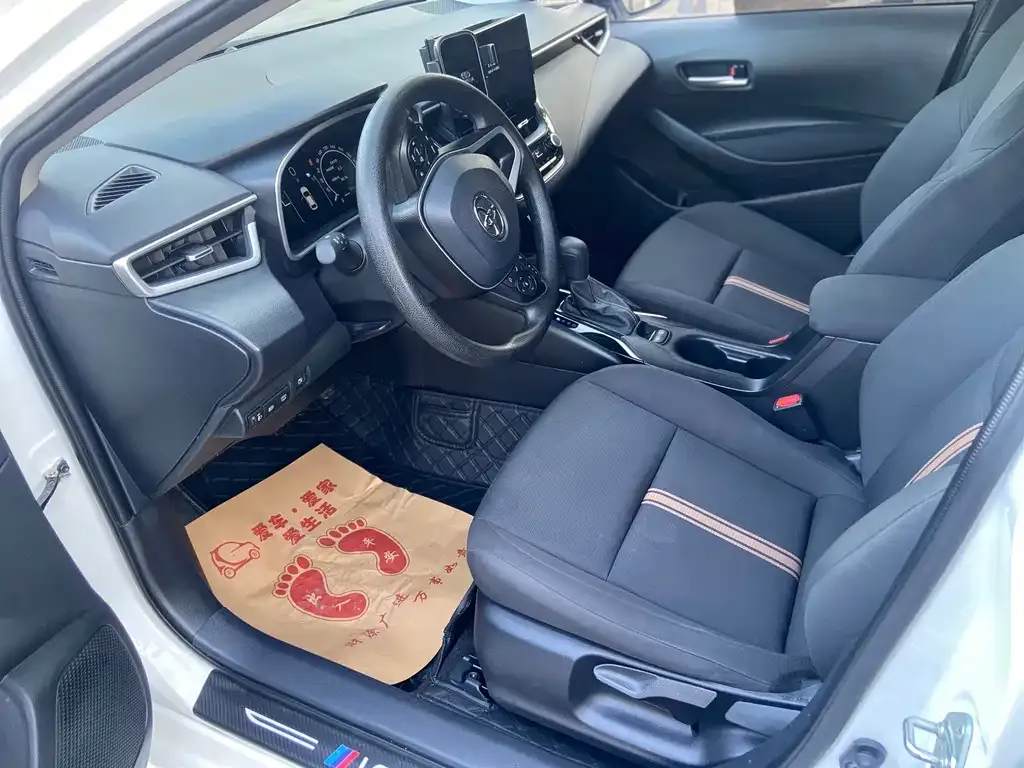Toyota Levin 2024 из CN, фото 4