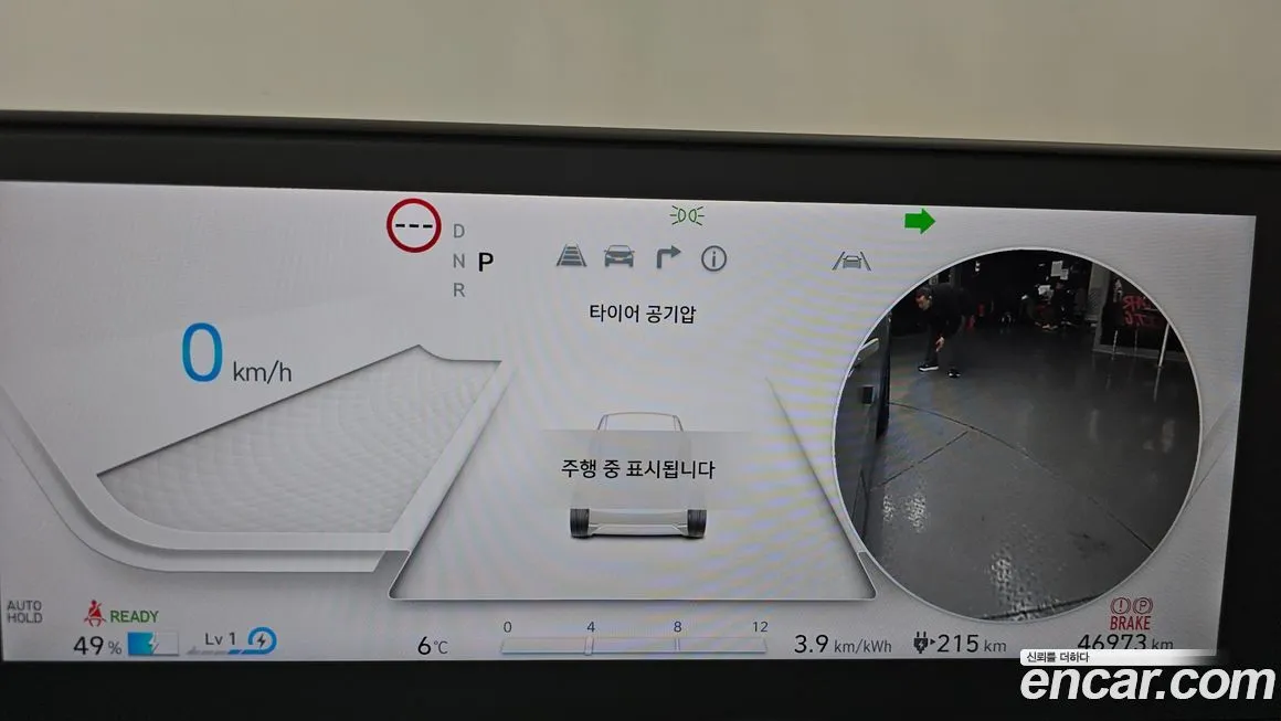 Hyundai Ioniq5 — фото 8