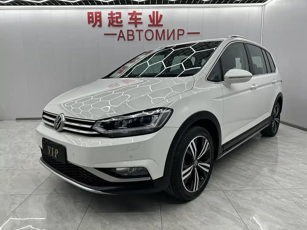 Volkswagen Touran 2021 из CN, фото 1