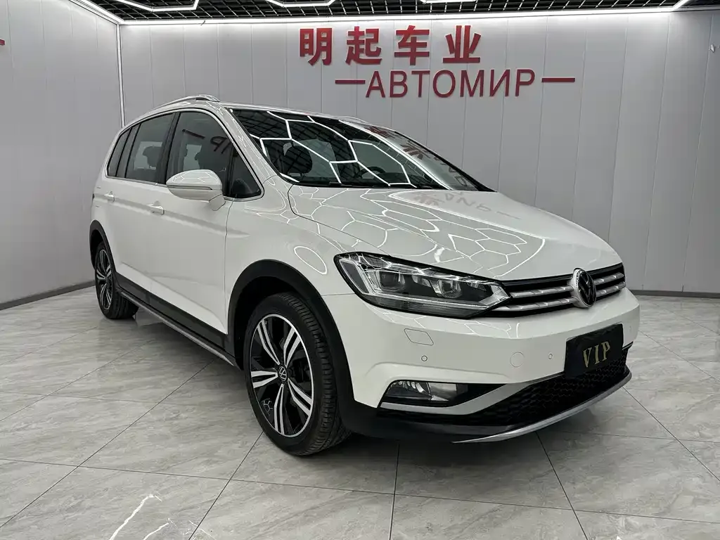 Volkswagen Touran 2021 из CN, фото 7