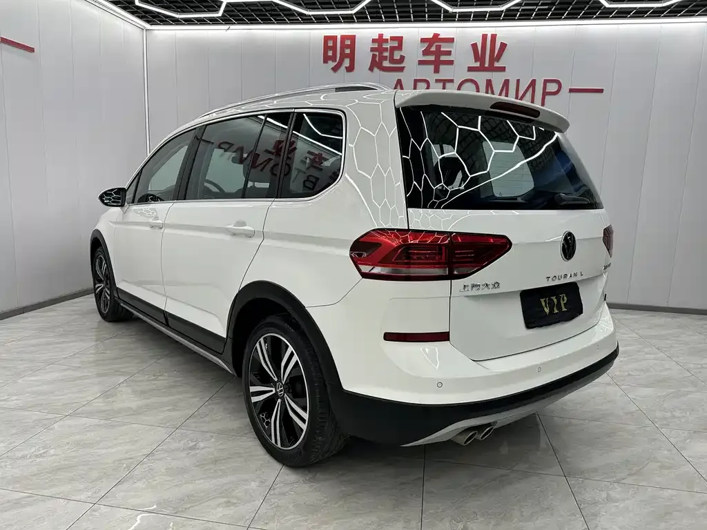 Volkswagen Touran 2021 из CN, фото 8