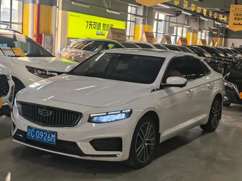 Geely Xingrui 2021 из CN, фото 1