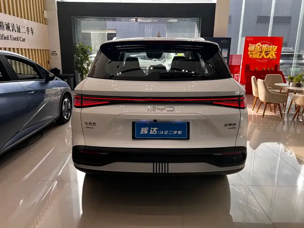 BYD Seal 05 DM-i — фото 10