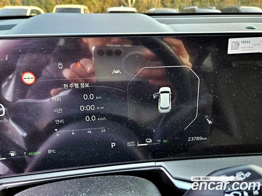 Kia Sorento 2024 из KR, фото 7