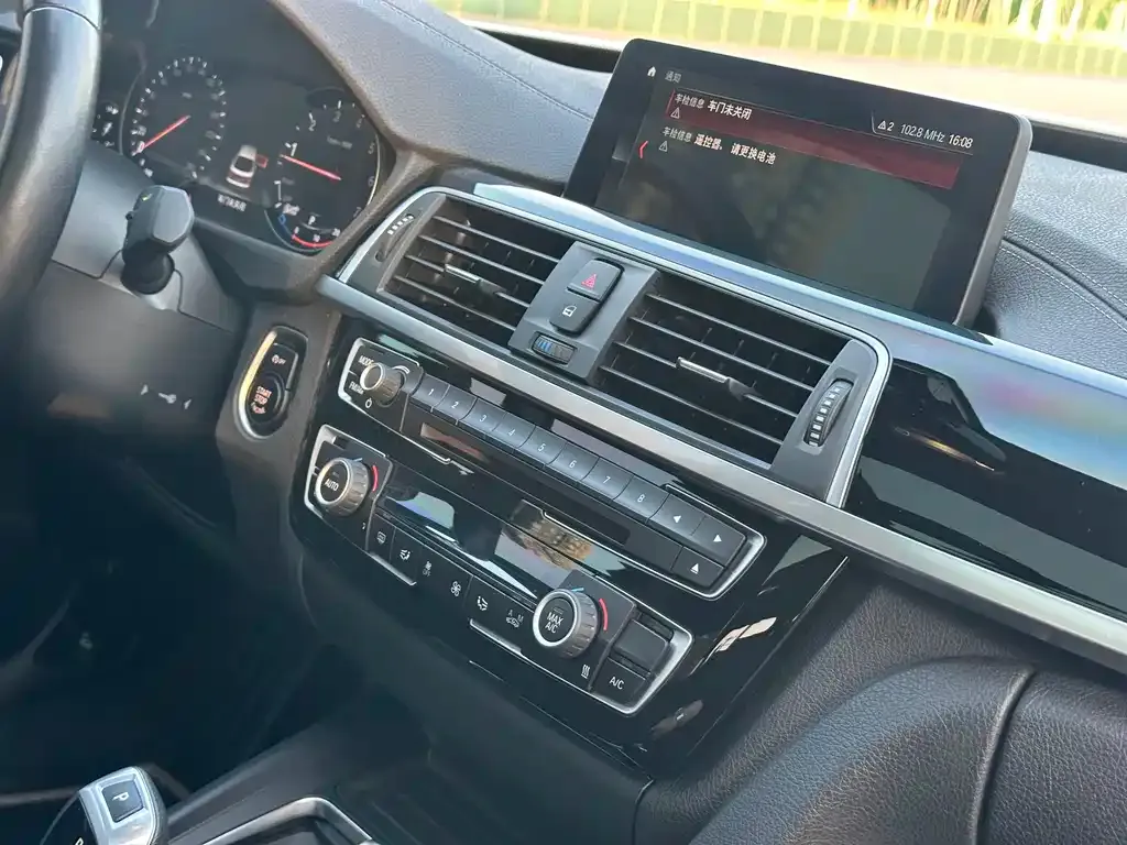 BMW 3 Series GT 2021 из CN, фото 8