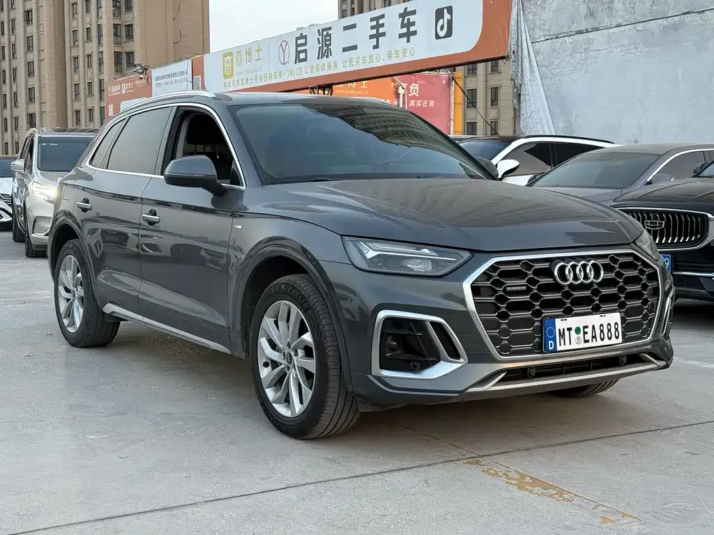 Audi Q5L 2022 из CN, фото 10