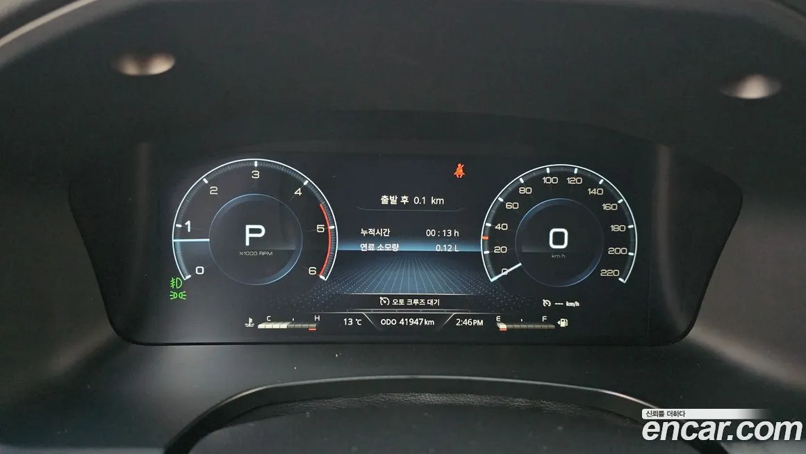 KG Mobility (Ssangyong) Rexton — фото 7