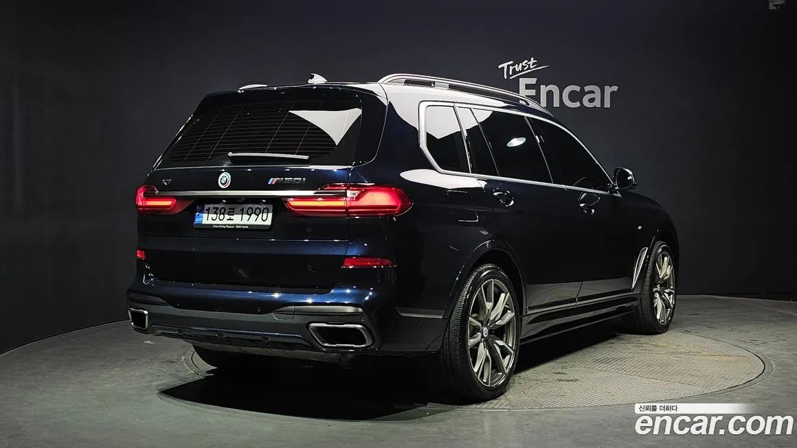 BMW X7 2022 из KR, фото 2